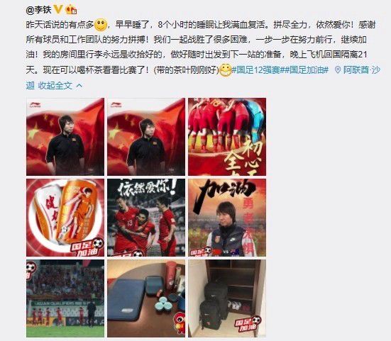 在为他们之间蒙上爱情的羽衣时，其中几多是美好的爱情，几多是深厚的友情，几多是懵懂的，几多是成熟的。